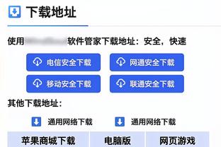 暴怒？遭格拉纳达扳平 哈维两度爆粗“我X”+将球踢飞+怒锤座椅